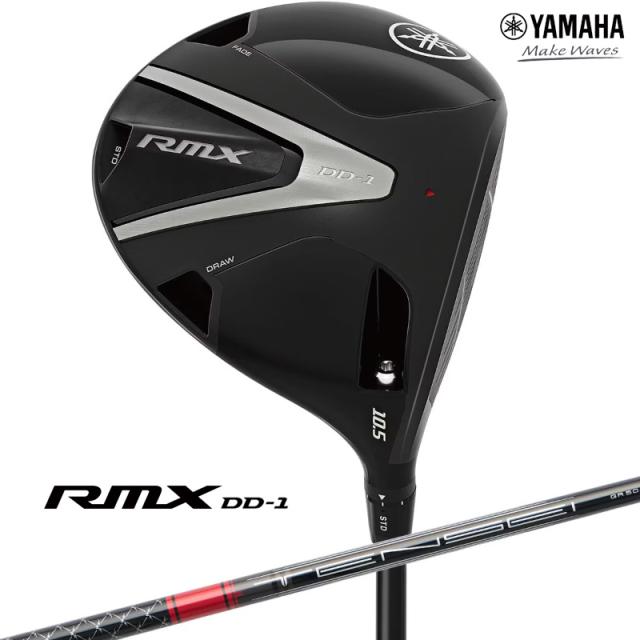 【10月24日発売予定】ヤマハ ゴルフ 2025 RMX DD-1 ドライバー TENSEI GR 50 シャフト YAMAHA 日本正規品 rmx25