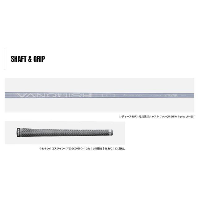 【特価/即納】ヤマハ 2023 インプレス ドライブスター レディス フェアウェイウッド VANQUISH for inpres シャフト 日本正規品の通販は