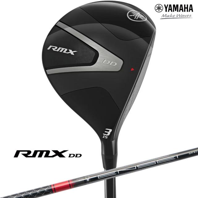 【10月24日発売予定】ヤマハ ゴルフ 2025 RMX DD フェアウェイウッド TENSEI GR 50 シャフト YAMAHA 日本正規品 rmx25