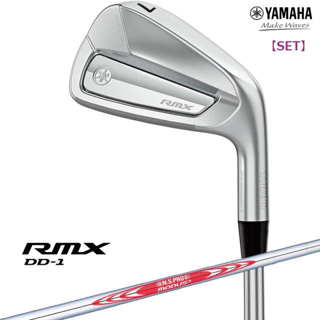 【10月24日発売予定】ヤマハ ゴルフ 2025 RMX DD-1 アイアン 5本セット(#6-9,PW) N.S.PRO MODUS3 TOUR 105 シャフト YAMAHA 日本正規品 rmx25