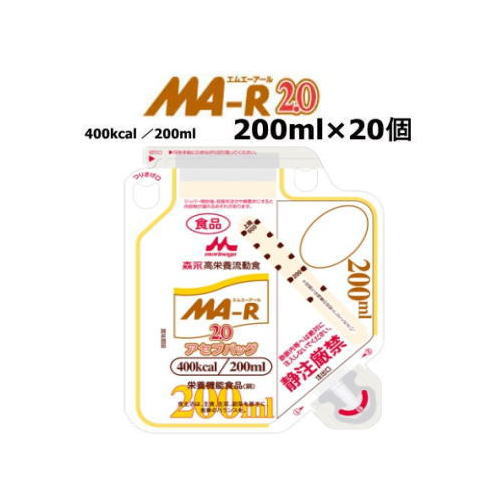 MA-R2.0 アセプバッグ 400kcal 200ml x 2 クリニコ【栄養】