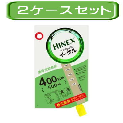 MBTテープ　70枚セット MBTテープ 70枚セット