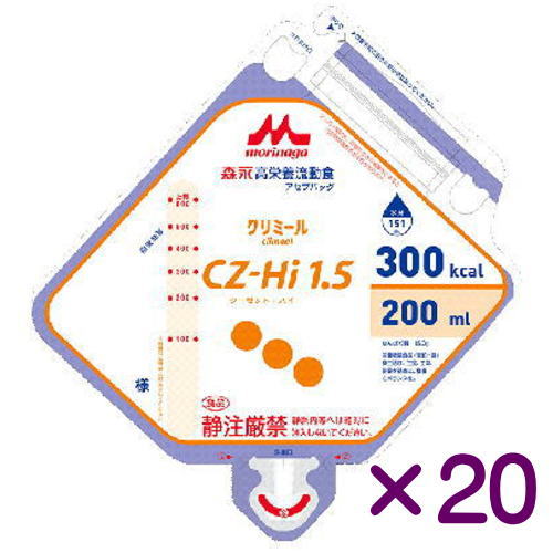 ＣＺ−Ｈｉ1.5 アセプバッグ 200ｍＬ×20 CZ-HI クリニコ 【栄養】