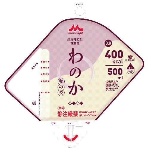 新品】グリーンブラザーズ 1DAYクレンズ2セット GREENBROTHERS 【公式