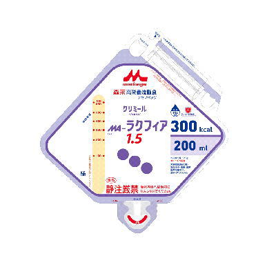ＭＡ−ラクフィア 1.5 アセプバック 200ｍＬ×20袋 水分制限 バッグタイプ 高栄養流動食 クリニコ 【栄養】