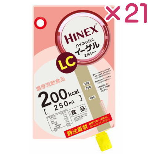 ハイネックス イーゲルLC 200kcal 250mL×21袋 ハイネイーゲル 大塚【栄養】