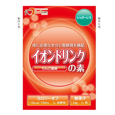 フードケア　イオンドリンクの素　りんご風味　34ｇ×100　　シュガーレス　水分補給　【栄養】