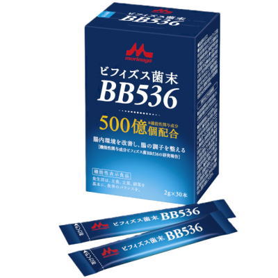 ビフィズス菌 末BB536 クリニコ【栄養】