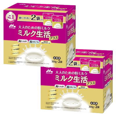 大人のための粉ミルク ミルク生活プラス 300ｇ×2袋セット×2  森永乳業  送料無料