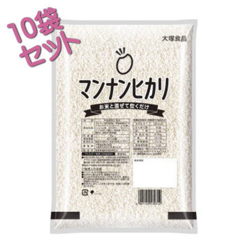 マンナンヒカリ 業務用 1kg ×10袋 10kg