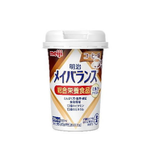 メイバランス Miniカップ コーヒー味 (125ml×24)×2ケース メイバランスミニ 明治