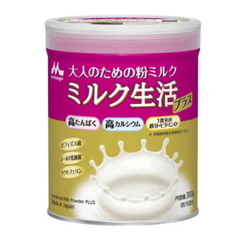 【超大特価！！】ミルク生活プラス 300g 6缶セット ミルク生活プラス 300g×6 大人のための粉ミルク 森永乳業 送料無料