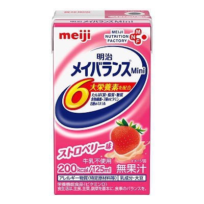 メイバランスMini ストロベリー味　（125ml×24個）2ケース　明治　メイバランスミニ　【栄養】の通販は