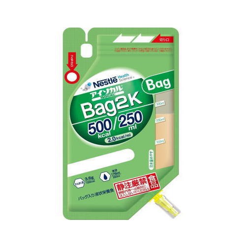 アイソカルBag 2K 500kcal 250ml x 18 ネスレ 【栄養】