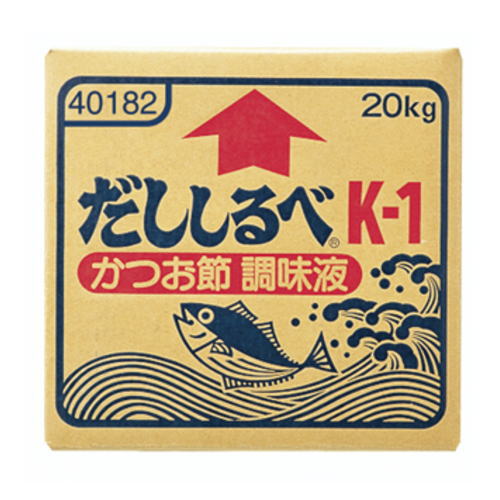 だししるべK-1  20kg 宝酒造  業務用 【食品】