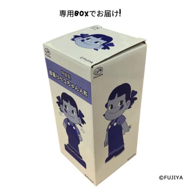 ペコちゃんレトロ首振り人形　のらくろ陶器の置物 ペコちゃんレトロ首振り人形 のらくろ陶器の置物 - メルカリ