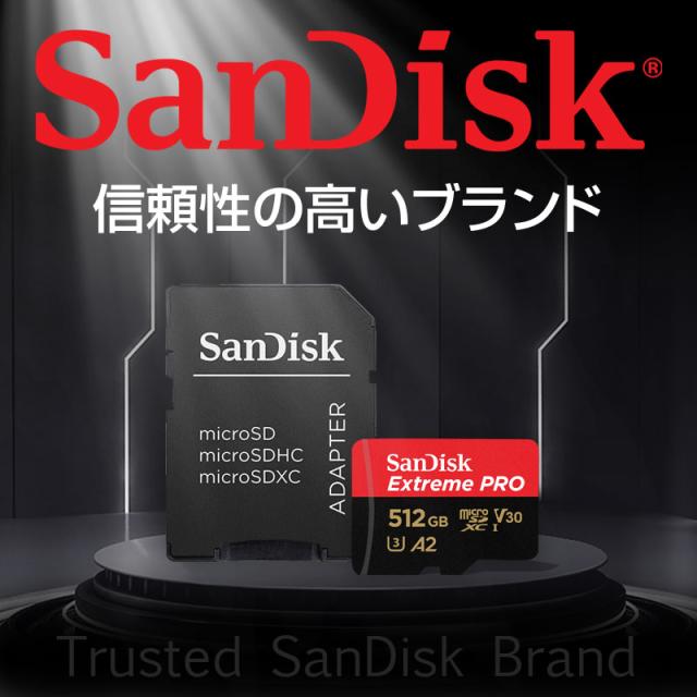 microSDXCカード 512GB SanDisk Extreme PRO V30 A2 R:200MB/s W:140MB/s UHS-I U3 SD変換アダプター付 海外パッケージ ゆうパケット送料無料_1
