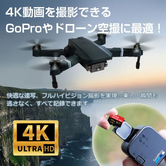 microSDXCカード 512GB SanDisk Extreme PRO V30 A2 R:200MB/s W:140MB/s UHS-I U3 SD変換アダプター付 海外パッケージ ゆうパケット送料無料_4