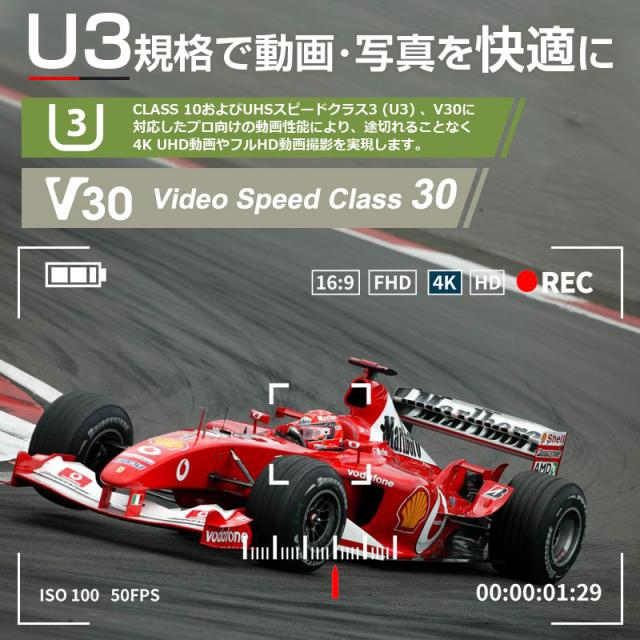 microSDXCカード 512GB SanDisk Extreme PRO V30 A2 R:200MB/s W:140MB/s UHS-I U3 SD変換アダプター付 海外パッケージ ゆうパケット送料無料_5