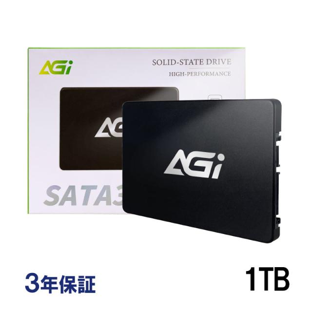 AGI エージーアイ SSD 1TB 内蔵SSD 2.5インチ 7mm 3D NAND採用 SATAIII 6Gb/s 読込550MB/s 書込490MB/s AI238  PS4対応 3年保証 ネコポス送料無料