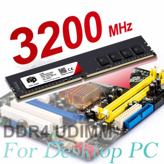 デスクトップPC用メモリ SPD DDR4-3200 PC4-25600 DIMM 32GB(16GBx2枚) CL22 288 PIN UDDR432D16G30 永久保証 ネコポス送料無料