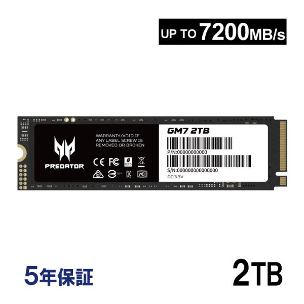 Acer Predator 2TB【3D NAND TLC 】NVMe1.4 ゲーミングSSD M.2 2280 PCIe Gen4x4 R:7200MB/s W:6300MB/s 5年保証 GM7-2TB ネコポス送料無料