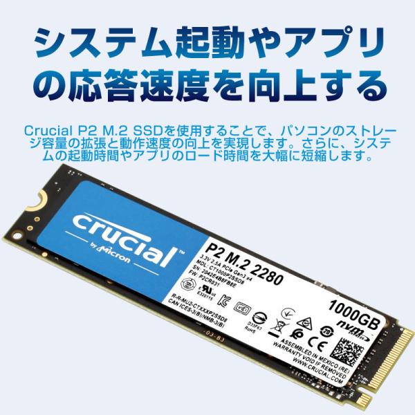 HOT Nvme Ssd 500gb P2 1tb Micron Crucial P2 500gb Crucial P2