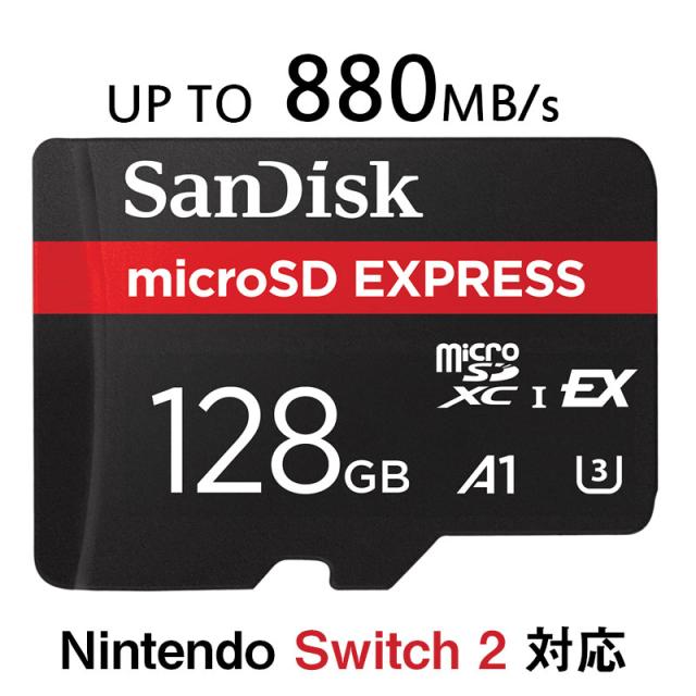 microSDXC マイクロsdカード 128GB microSD Express SanDisk EX PCIe NVMe UHS-I U3 A1 R:880MB/s W:480MB/s  SDSQXFN-128G-GN4NN  ネコポス送料無料