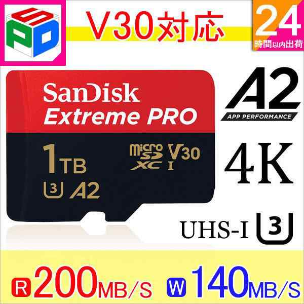 microSDXC 1TB SanDisk V30 A2 R:200MB/s W:140MB/s UHS-I U3 Class10 SD変換アダプター付 海外パッケージ ネコポス送料無料