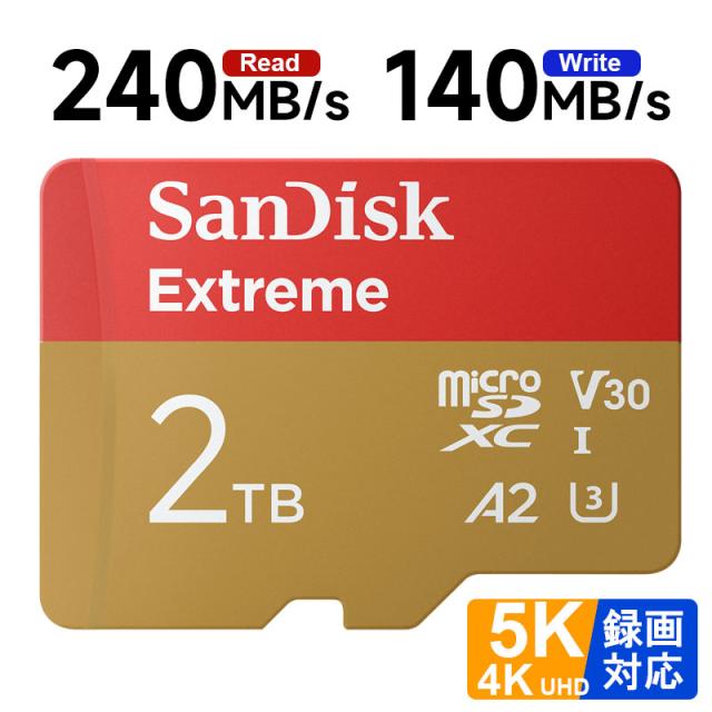 microSDXCカード 2TB SanDisk V30 A2 R:240MB/s W:140MB/s UHS-I U3 SDSQXAV-2T00-GN6MN 並行輸入品  宅配便送料無料