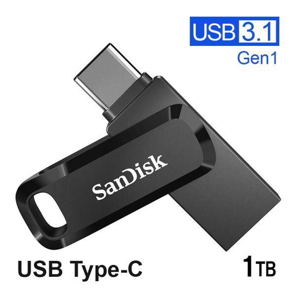 USBメモリ 1TB SanDisk USB3.1 Gen1-A/Type-C 両コネクタ搭載 R:150MB/s 回転式 海外パッケージ SDDDC3-1T00-G46 ネコポス送料無料