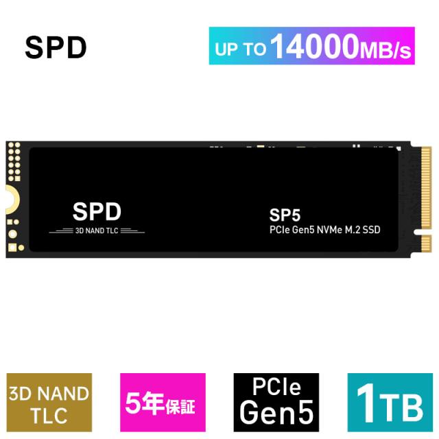 SPD 内蔵SSD 1TB PCIe Gen5 M.2 NVMe 2280 超高速読込14000MB/s書込11000MB/s SMI PS5動作確認済 SP5-001TN 5年保証 ネコポス送料無料