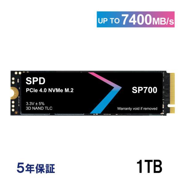 SPD SSD 1TB【3D NAND TLC 】M.2 2280 PCIe Gen4x4 NVMe グラフェン放熱シート付き R:7400MB/s W:6600MB/s 5年保証 ネコポス送料無料