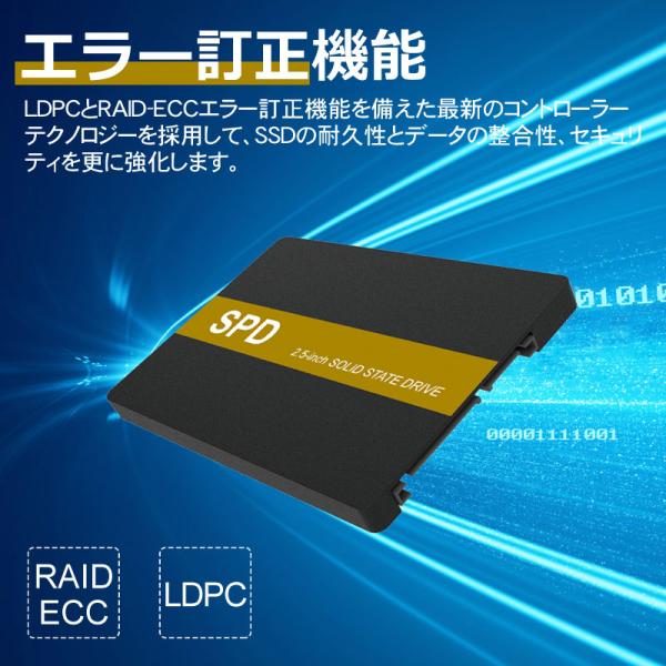 SPD SSD 1TB 2.5インチ 7mm 内蔵型SSD SATAIII 6Gb/s 550MB/s 3D NAND