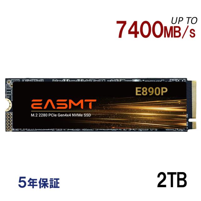 EASMT SSD 2TB 【3D NAND TLC 】M.2 2280 PCIe Gen4x4 NVMe PS5 Pro/PS5 Slim/PS5動作確認済み R: 7400MB/s W: 6500MB/s 高耐久性 薄型 軽量 E890P 5年保証 宅配便送料無料