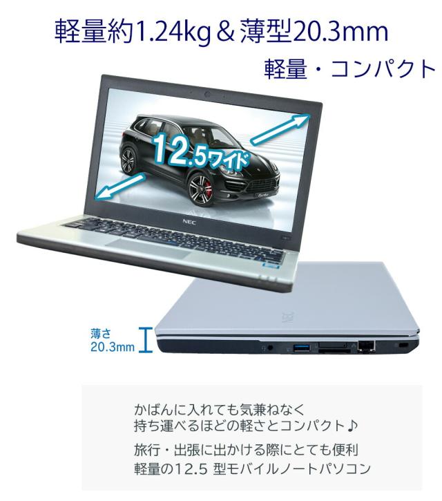 Win11 SSD VKT12HZG1 8GB 無線 Bluetooth カメラ Win11 SSD VKT12HZG1 8GB 無線 Bluetooth カメラ