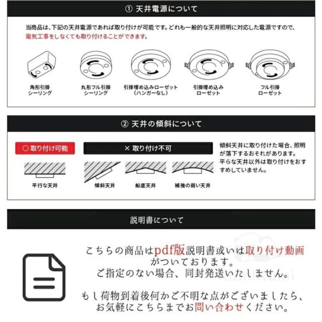 シーリングファンライト led 360°自動首振り LED 6~12畳 シーリングファン ファン付きライト 扇風機付きライト 調光調色 おしゃれ 北欧 オシャレ 調光調色 風量調節 扇風機
