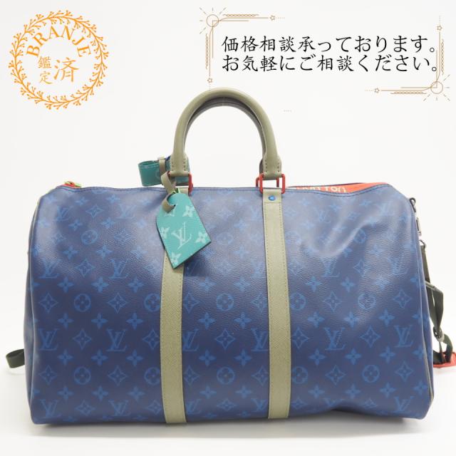 (*店様 ルイ ヴィトン　青いボストンバッグ 楽天市場】【バッグ】LOUIS VUITTON ルイ ヴィトン エピ