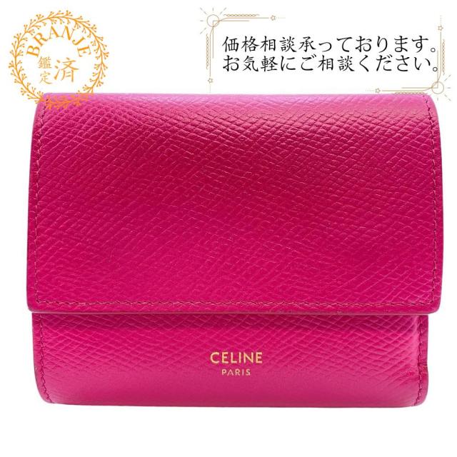 CELINE/セリーヌ コンパクトウォレット レザー 三つ折り財布 ピンク  