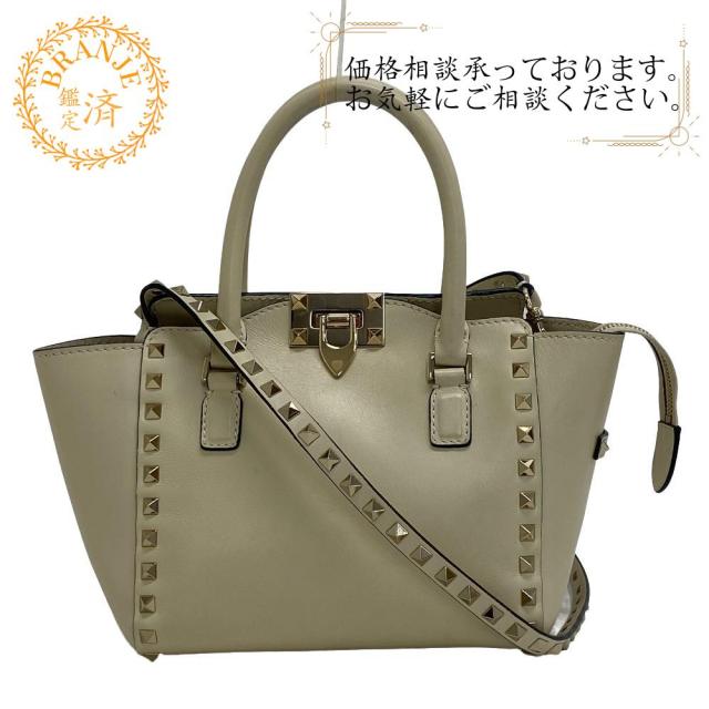 Valentino Garavani/ヴァレンティノガラヴァーニ 2way