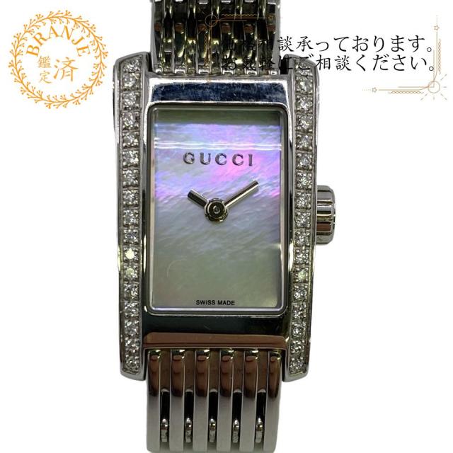 グッチ GUCCI 8600L Gメトロ サイドダイヤ クォーツ レディース グッチ Gメトロ 8600L ホワイトシェル レディース 時計 【中古