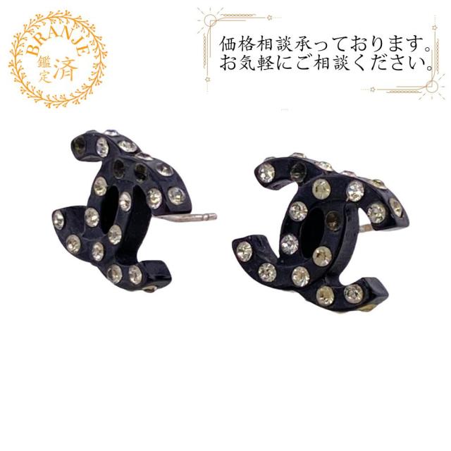 CHANEL シャネル　ピアス　ココマーク　ブラック　04A CHANEL/シャネル 04A ココマーク 樹脂系 ピアス ブラック