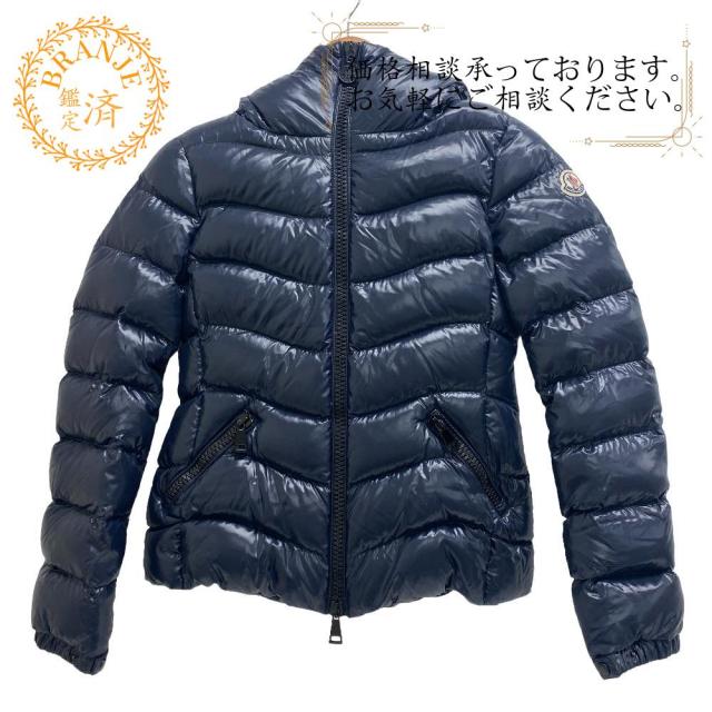 HERMES 上品 華麗 チェーン ブレスレット ゴールド Ex-Libris GM