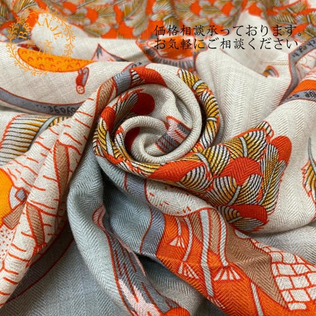 HERMES/エルメス カレジェアン L'OMBRELLE MAGIQUE 魔法の杖傘