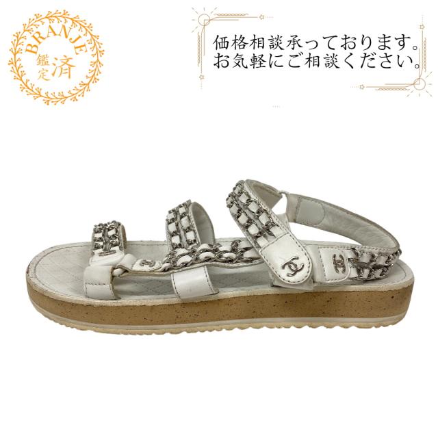 CHANEL シャネル サンダル ホワイト ココマーク チェーン サイズ38