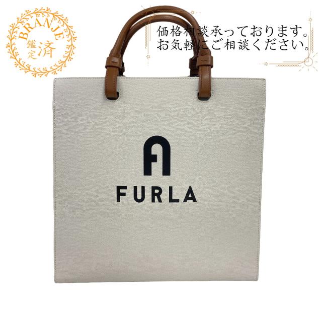 Furla/フルラ WB00728 BX1230 ヴァーシティ スタイル ラージ VARSITY 
