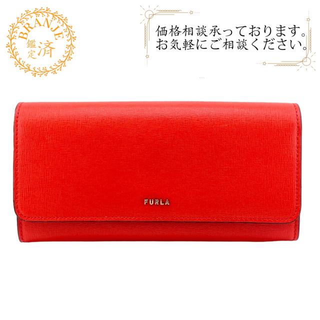 2718Sの通販 ファッション 【未使用】FURLA バビロン