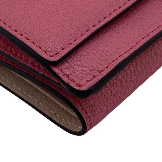 Furla/フルラ  WP00196 AX0732 1081S マグノリア レザー 三つ折り財布 ピンク レディース ブランドの通販は