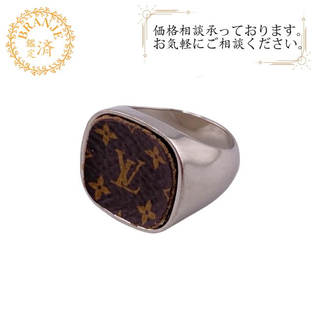 LOUIS VUITTON/ルイヴィトン ビトン M00515 パドロック バーグモノグラム レザー リング・指輪 シルバー メンズ ブランドの通販は