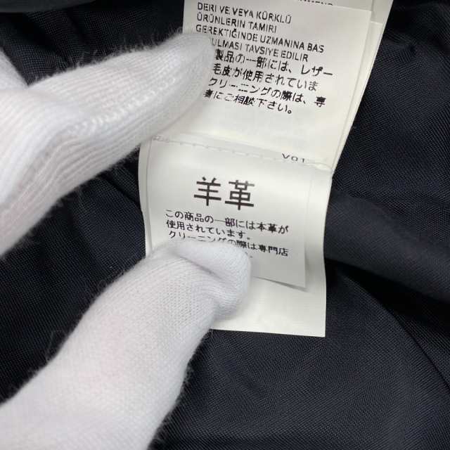 MAX MARA/マックスマーラ 60861263 マックスマーラストゥディオ J40 ウール ダッフルコート ブラック レディース ブランド